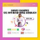 서부디지털  OA 이미지