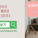 송악e-편한세상@ 이미지