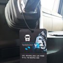 르만트럭