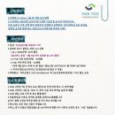허그유코칭센터
