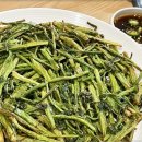 청록미나리식당 마곡점 이미지