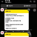 포항동부초등학교 | [포항 두호동 / 폴 바셋] 아이와 함께 가기 좋은 오션뷰카페