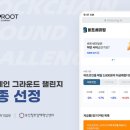 이나컴퍼니 이미지