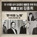 현암석유 이미지