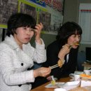 야한만두 이미지