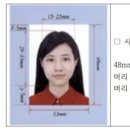 함께하는 행정사 사무소 이미지