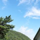 가곡마을 입구 이미지