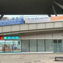 GS25미추홀타워 이미지