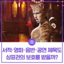 클릭음반 이미지