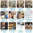 비상솔루션 이미지