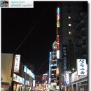 후문마트 이미지