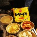 고기와찌개마을 이미지