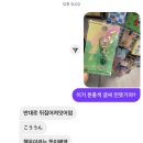 아이샵(eye#) 이미지