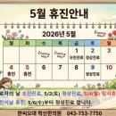 한씨오대 혁신한의원 네이버블로그