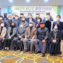 애월12호 Daum카페