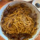 중화반점 다산루