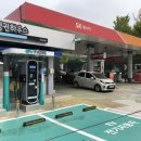 동지주유소 이미지
