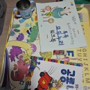 신나는머리나라 이미지