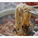 오늘은칼국수 네이버블로그