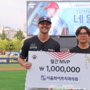 화이트네일 이미지