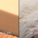 달인칼국수 이미지