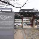 홍주택시 이미지