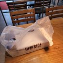 현대청양점 이미지