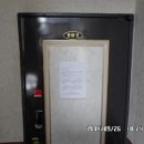 소사로730번길 이미지