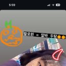 미쓰최미용실