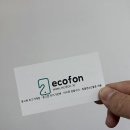 스마트폰으로 세상과 소통하기 | 고양 중고폰, 스마트한 선택의 모든 것! 에코폰 일산점에서 찾은 보물 이야기