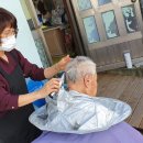 예산군치매안심센터 이미지