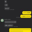 대방소머리국밥 이미지