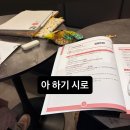 26년 5월 워킹맘 일상 기록 - 공모전 수상, 재테크모임, 워킹맘이 나를 잃지 않는 방법