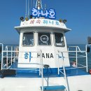 잡아잡아낚시카페 이미지