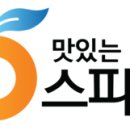동수원중학교 이미지