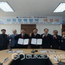 (주)고암에이스 이미지