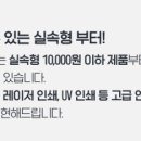 주식회사 히스 이미지