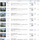 능곡신안인스빌 이미지