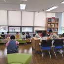 도평동 작은도서관 이미지