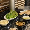 하누데이 이미지