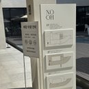 금강뷰