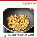옛날짜장면 이미지