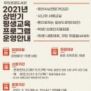 무안공공도서관 이미지