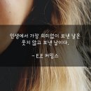 한국힐링교육연합회 네이버블로그