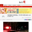 봉담파출소 이미지