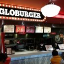 글로버거 이미지