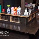골목식당 포차 이미지