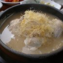 사계절삼계탕 - 북구 수동5길 9-8 | 사계절삼계탕