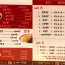 상하이반점 이미지