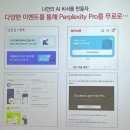 황보산업주 | [10일차] 2차 ABC 부트캠프 ESG 포럼&세미나(2025.07.11.금) / abc부트캠프 7기